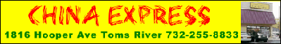 China Express Toms River Food